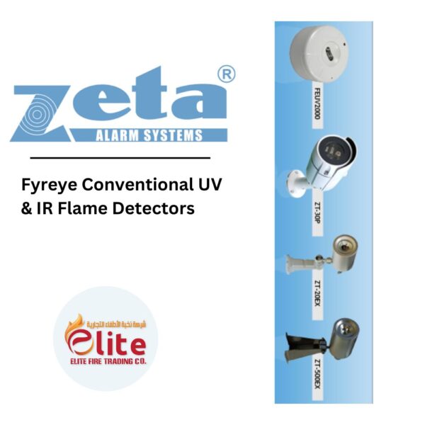 Zeta Fyreye Conventional UV & IR Flame Detectors in Saudi Arabia