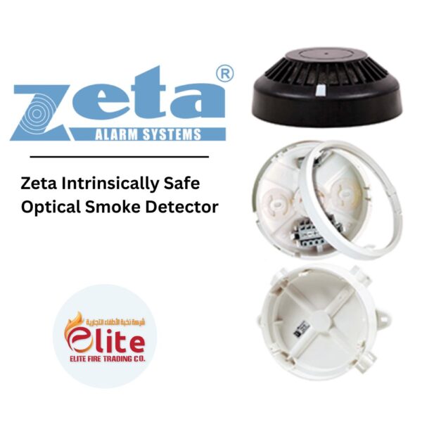 Zeta Intrinsically Safe Optical Smoke Detector in Saudi Arabia