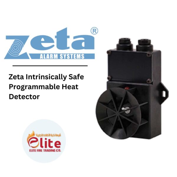 Zeta Intrinsically Safe Programmable Heat Detector in Saudi Arabia