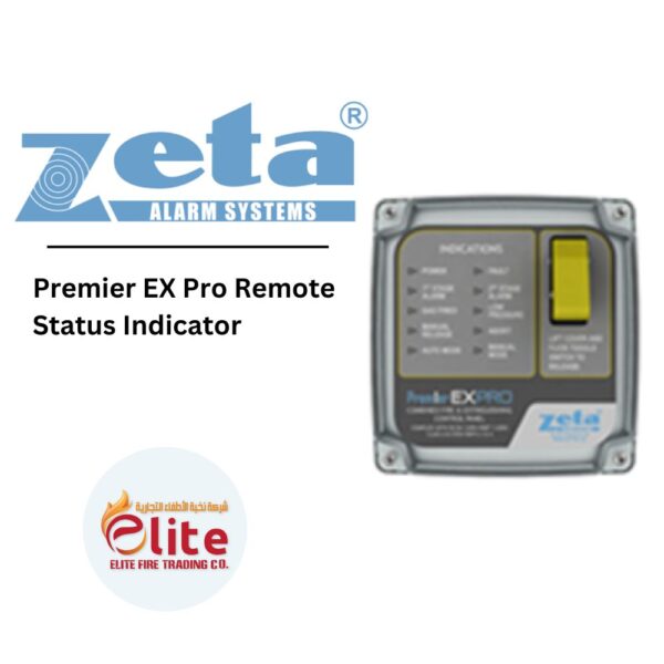 Zeta Premier EX Pro Remote Status Indicator in Saudi Arabia