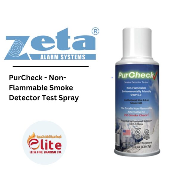 Zeta PurCheck - Non-Flammable Smoke Detector Test Spray in Saudi Arabia