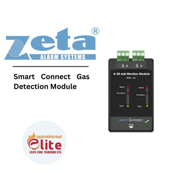 Zeta Smart Connect Gas Detection Module in Saudi Arabia