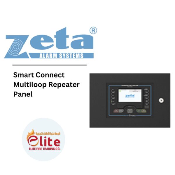 Zeta Smart Connect Multiloop Repeater Panel in Saudi Arabia