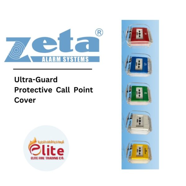 Zeta Ultra-Guard Protective Call Point Cover in Saudi Arabia